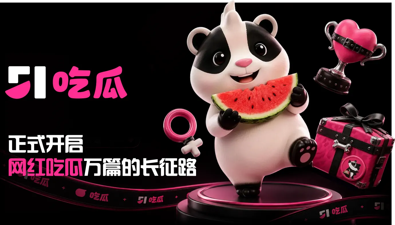 早报资讯整理